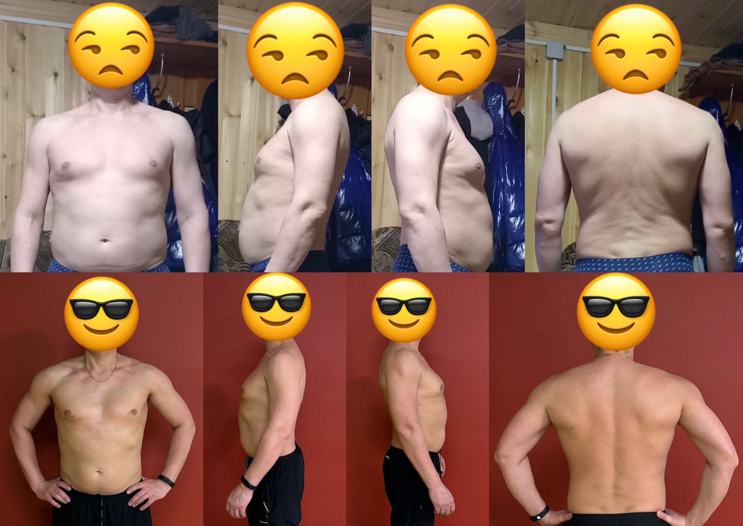 Результат клиента 1